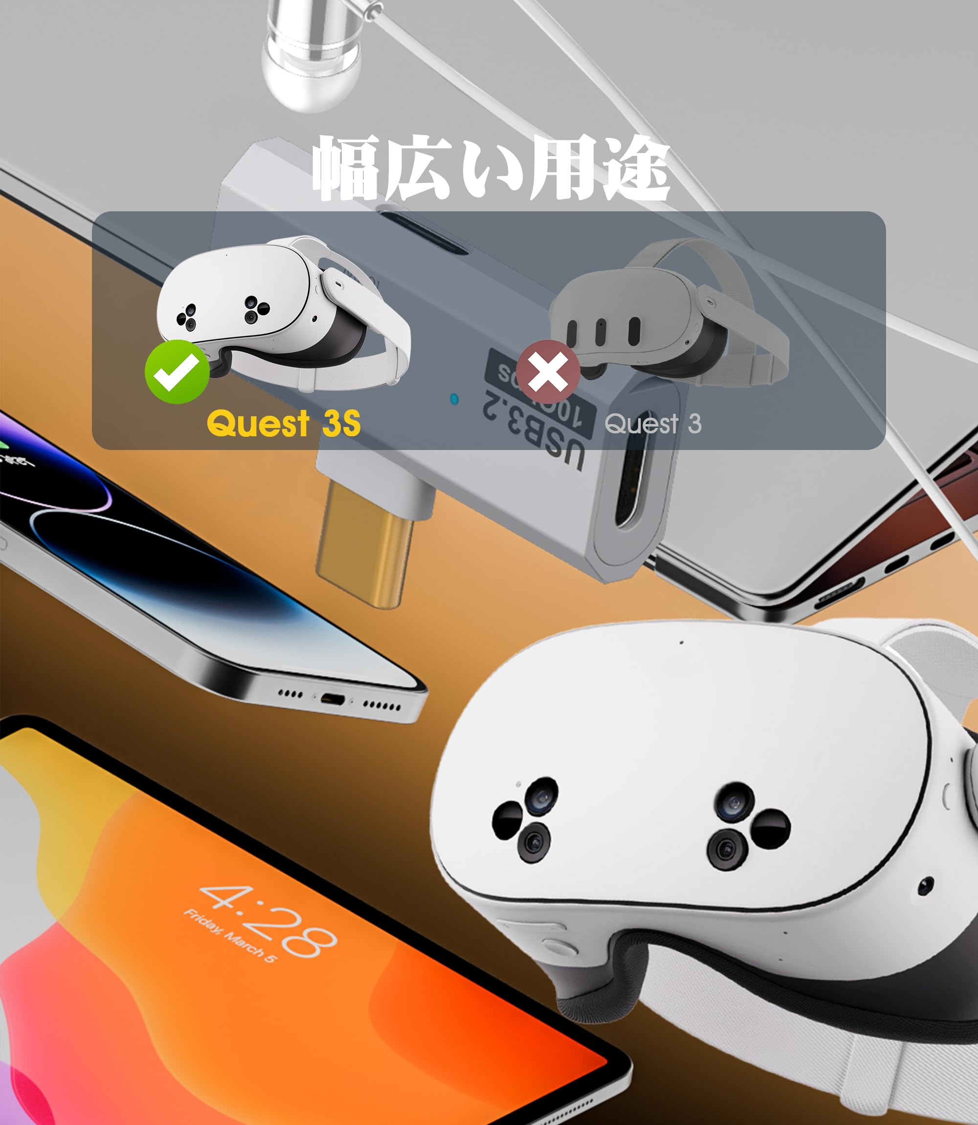 Amazon | Newzerol For Quest 3Sと互換性のあるType-C有線ゲーミング